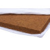 Kokosová matrace VIANA do postýlky (kokos) - Scarlett 120 x 60 x 6 cm